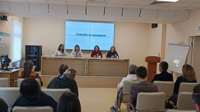 Популярно – о болезни Бехтерева
