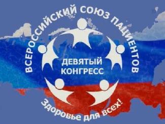 Подведение итогов работы ВСП в I полугодии 2019 года