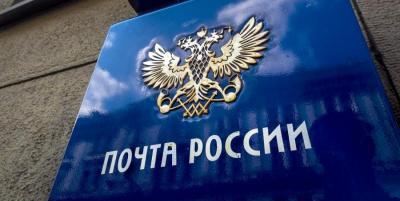 Общество взаимопомощи при болезни Бехтерева обратилось к губернатору Иркутской области