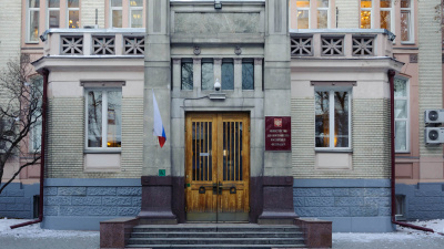 Письмо Министерства здравоохранения РФ от 07.02.2024 №25-1/И/1-2057 за подписью заместителя министра здравоохранения С.В. Глаголев в ответ на коллективное обращение