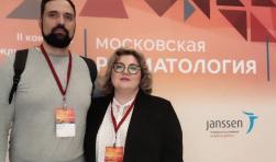 Стартовал II Конгресс с международным участием Московская ревматология