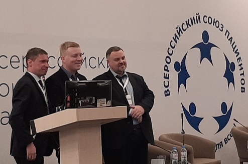 Эксперты X Всероссийского конгресса пациентов выступили с инициативой отказаться от привязки: лекарственное обеспечение - статус "Инвалид"