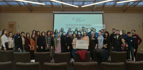 «Ты не один» или как пациенты Махачкалы учились контролировать жизнь
