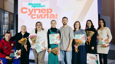 Награда «Суперсила» у Натальи Шаталовой!
