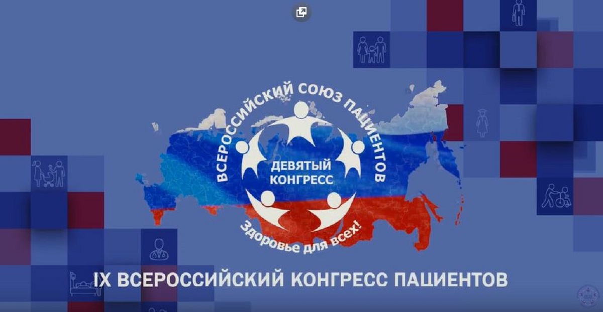 Подведение итогов работы ВСП в I полугодии 2019 года