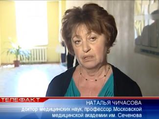 Школа для пациентов прошла в Челябинске