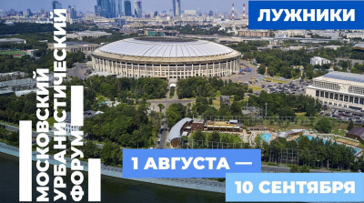 Благотворительный маркет продолжается