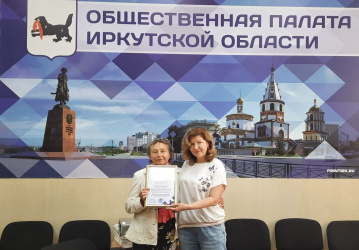 Навыки эффективных коммуникаций при реализации и защите своих прав продемонстрировали пациенты Приангарья
