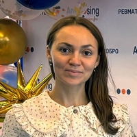 Фролова Ольга Владимировна