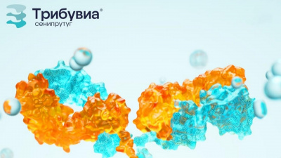 Сенипрутуг – новая информация