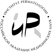 ИР.gif