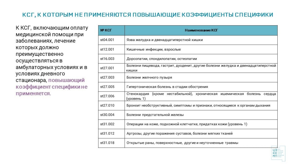 а3.jpg
