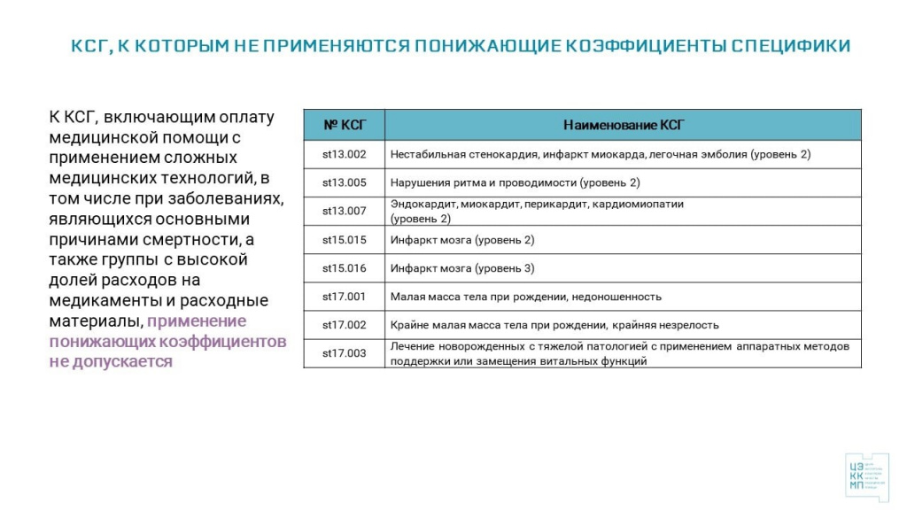 а2.jpg