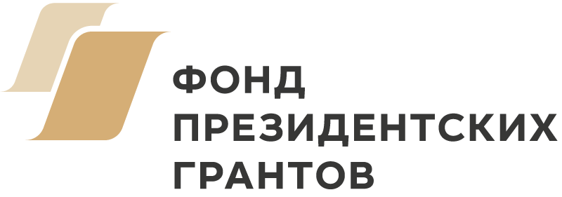 pgrants_logo-tumb.png