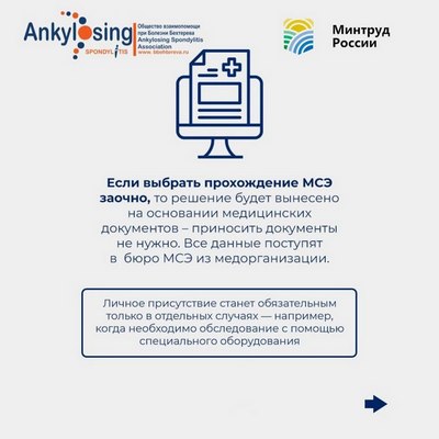 ф2.jpg