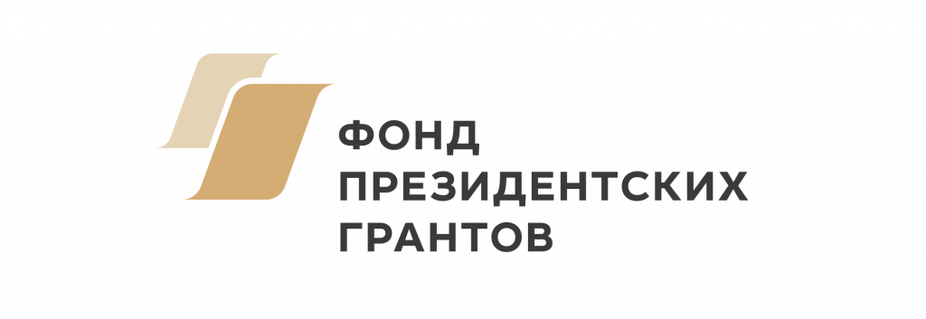 ФПГ-08-08.png ФПГ-08-08.png