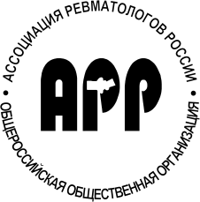 logo_revmarus.png