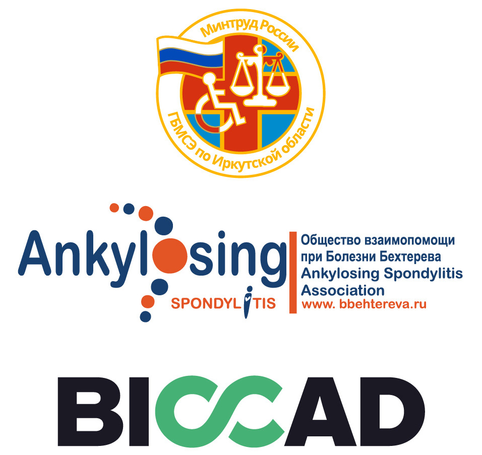 3 Марта ИРКУТСК_Artboard 1 copy 3(1).jpg