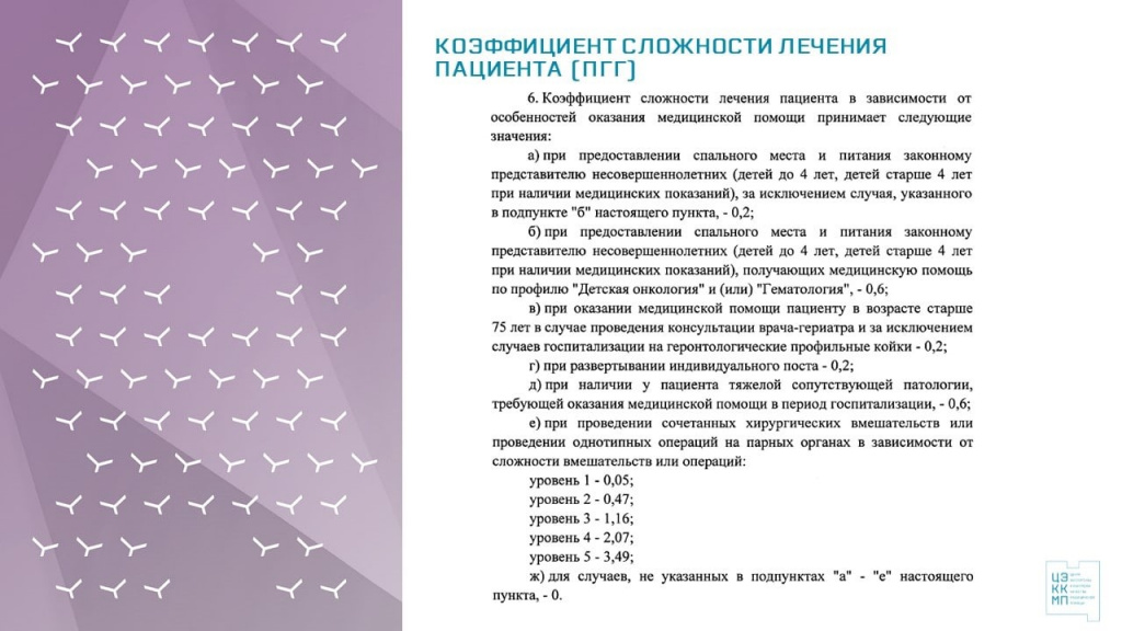 а1.jpg